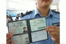 2016年A1、A2、B1、B2驾驶证的“增驾”新规定图片