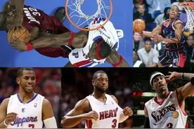 艾弗森入选名人堂，谁才是NBA史上最伟大的3号？图片