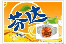 芬达除了喝还能干嘛？你知道戴起来的芬达吗？图片
