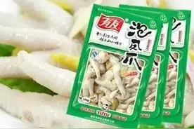 家里必备的15种速食食品！快把这份名单甩给身边的嘴馋鬼看看！图片