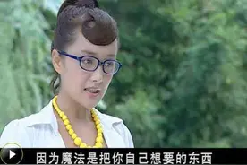 《巴啦啦小魔仙》小蓝姐姐，几乎没作品，生活却很随意！图片