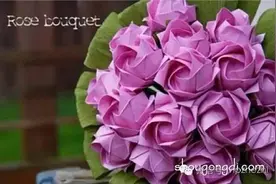 插合玫瑰花的折法图解,这样的玫瑰我要一万朵图片