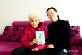 2016“最美家庭”展播213-216黑龙江王淑平、曹立明、姜淑梅、刘福丽家庭图片