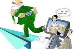 哪个快递最便宜？ 顺通性价比最高圆通最便宜！图片