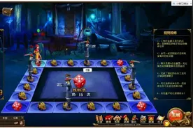 爱六娃《帝王霸业》盗墓助你一臂之力图片