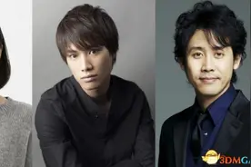 真人版《东京食尸鬼》电影三名角色演员情报公开！图片