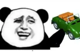 前方高能 衡阳地产界老司机们都把房买在哪里？图片