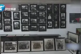 老照片收藏达人-35万张照片 回看百年历史视频封面