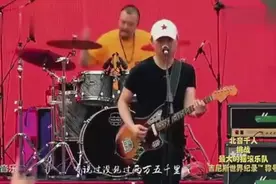 崔健和北音千人挑战世界最大摇滚吉尼斯纪录《新长征路上的摇滚》视频封面