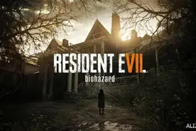 《生化危机7》治疗物品图首曝！图中硬币有深意？！图片