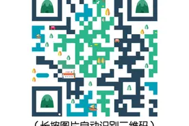 哇!河源今起机动车选号“50选1”，选靓号原来还有秘笈图片
