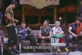 大帅哥魏晨居然也整容了？和汪东城辰亦儒合照根本认不出！