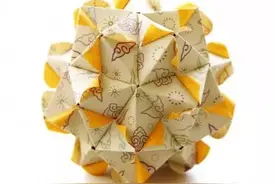 宛如钻石花球折纸步骤 详细手工折纸花球的折法图片