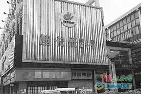 消费者自带酒水进KTV被拒图片