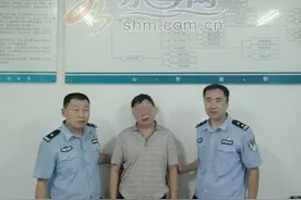 烟台父子导演“WLF”集资闹剧 “日息1.5%”一个月就崩盘图片