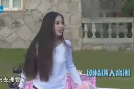 郑恺竟然当场叫baby吻他，杨颖一个举动化解尴尬现场发飙脱衣视频封面
