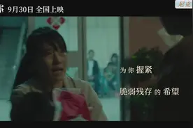 《找到你》闺蜜主题曲《为你》MV