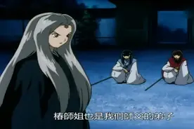 不好意思，请问您今年贵庚了，这是专门欺负涉世不深的小姑娘吧