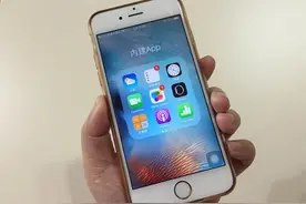 等了九年 iPhone终于能删预装App了图片