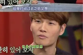 金钟国黄致列，蔡妍被称为征服中国的韩星，网友:谁认识你们是谁图片