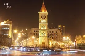 天津意式风情街，风景不输天津之眼图片