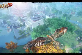《九阴真经3D》8月12日iOS二测 醉美江湖蓄势来袭图片