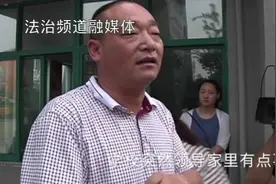 河南省实验学校郑东小学收费涨价是否合理，看律师如何解答！图片