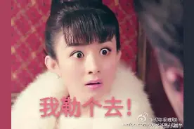 赵丽颖尹新月表情包大合集，最后那组沉迷奥运的表情包真是绝了！图片