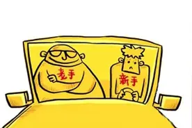 关于驾照实习期 你想知道的全在这图片