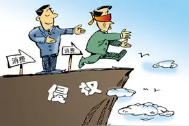 企业商号“撞车”，谁才是真“亚宝”？图片