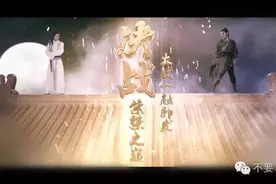 西门吹雪剑法天下第一？你可知他因为运气好，少死了三回图片