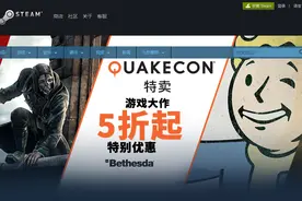 腾讯为什么不做中国的Steam平台?图片