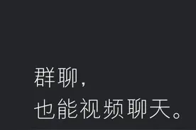 微信多人多群同步聊天，不用反复切换，你知道怎么做到吗？图片