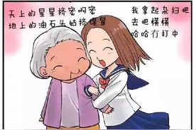 经典长沙童谣除了“月亮粑粑”，这些你还会唱吗？图片