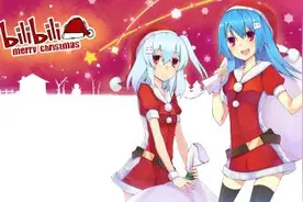 二次元最爱的十个人气动漫网站推荐图片