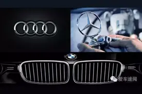 老车迷也撕逼 德系三强到底叫ABB，还是BBA？图片