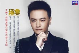 汤非《醉香》荣获十大优秀创作奖图片