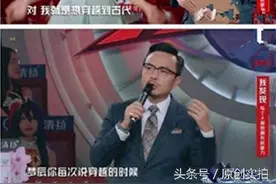 自带招黑体制的沈梦辰，不爱你的人说什么都是错图片