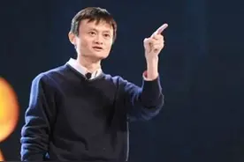 人物志|马云：阿里创业之初最痛苦的事图片