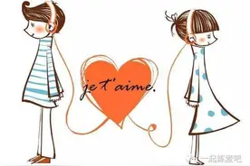 情感咨询师是如何设计情人节“套路”的？图片