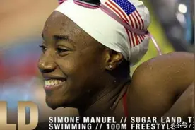 全人类的进步 里约奥运诞生首位黑人游泳冠军图片