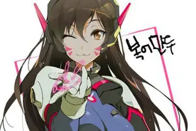 《守望先锋》看看棒子是怎么玩D.Va的图片