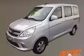 约战“秋名山”，五菱又一款神车曝光！图片