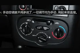 女司机错把汽车热风当空调？一不小心会要命！图片