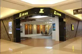 圣象、大自然、德尔、久盛、菲林格尔等地板一、二线品牌大混战图片