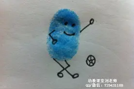 幼儿手指画，超美，有时间教教孩子吧图片