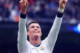 C罗，我爱你无法撤回!图片