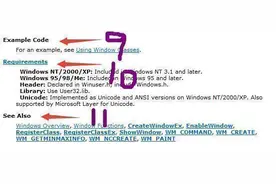 有关于c++和c语言头文件的问题图片