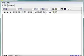 seo编辑常用到的编辑器图片