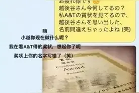 女生太主动，会导致什么后果？图片